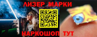 бошки Донской