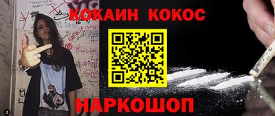 mdpv Донецк