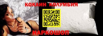 бошки Донской