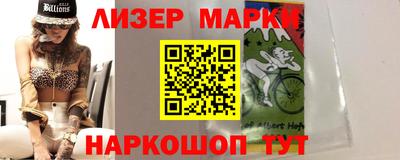 mdpv Донецк