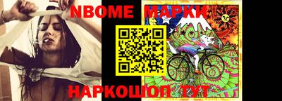 mdpv Донецк