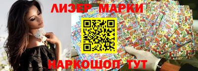 бошки Донской