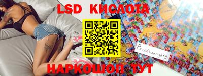 бошки Донской