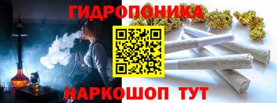 mdpv Донецк