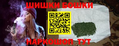 mdpv Донецк