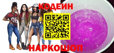 каннабис Дубна