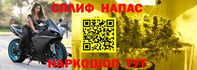 mdpv Донецк