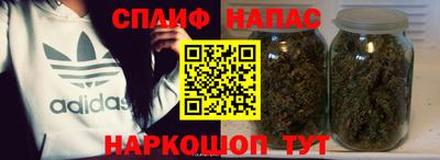 mdpv Донецк