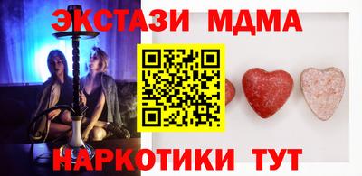 каннабис Дубна