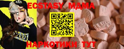 каннабис Дубна