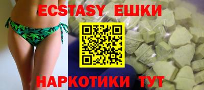 каннабис Дубна