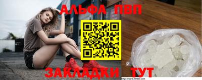 бошки Донской