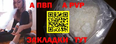 mdpv Донецк
