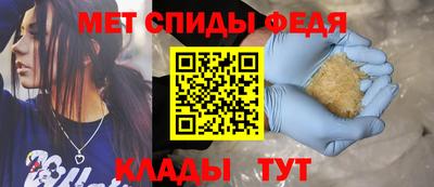 бошки Донской