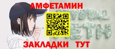 mdpv Донецк