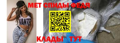 каннабис Дубна