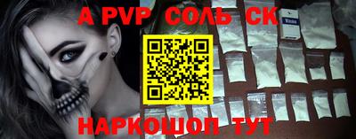 каннабис Дубна