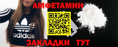 каннабис Дубна