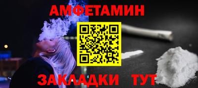 каннабис Дубна