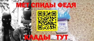 mdpv Донецк
