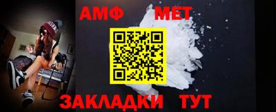 бошки Донской