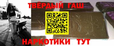 mdpv Донецк