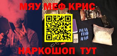 каннабис Дубна