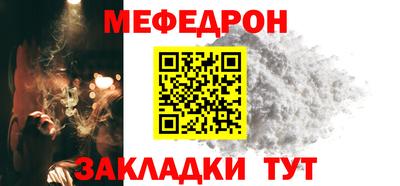 каннабис Дубна