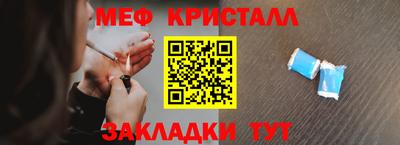 каннабис Дубна