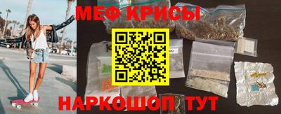 mdpv Донецк