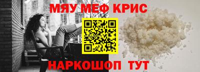 каннабис Дубна
